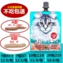 Trolly Salmon Dinh dưỡng Sauce Cat Snack Cat Đóng hộp Thực phẩm ướt Garfield Mèo Xiêm muốn đóng hộp - Đồ ăn nhẹ cho mèo hạt cho mèo ăn