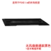 PS4 slim pro host fanless cơ sở PS4 phụ kiện xử lý khung sạc - PS kết hợp dây sạc điện thoại PS kết hợp