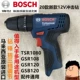 Bosch GSB120LI Sạc tác động Khoan nhà đa chức năng Light Light -type đèn pin cao -Công suất bác sĩ tiến sĩ máy bắn vít