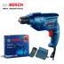 Bosch Handicon Khoan Công cụ tuốc nơ vít điện Hộ gia đình Đa chức năng 220V máy khoan pin hitachi Máy khoan đa năng