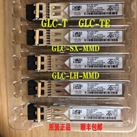 Cisco Optical Transfer GLC-T/GLC-TE = Гигабитное волоконно-волоконное модуль GLC-SX-LH/EX/ZX-MMD/SMD =