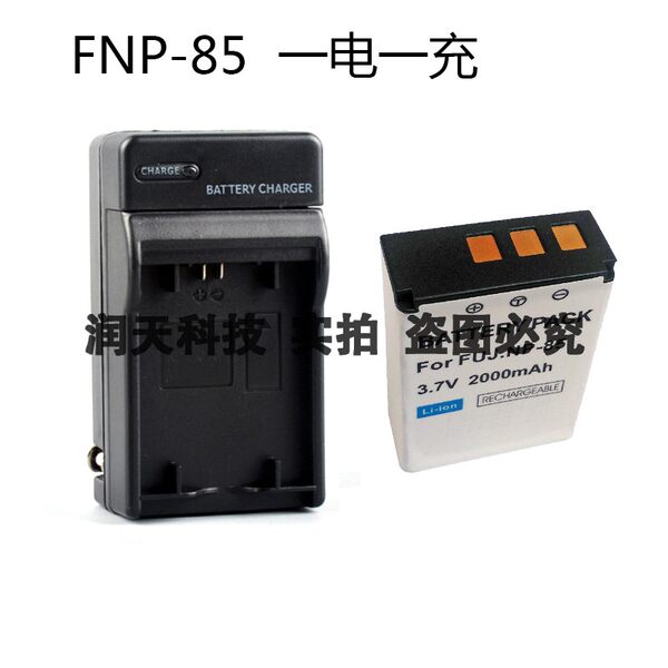 Фудзи NP-85 литиевые батареи, зарядки зарядное устройство FinePix SL305 FinePix SL300 SL245 камера