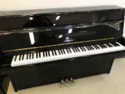 Yamaha M5J sử dụng đàn piano