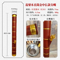 Hualu деревянный прямой золотой обруч