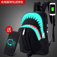 Акула, рюкзак, бумажник, зарядная версия