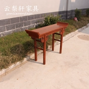 Mới phong cách Trung Quốc trường hợp đơn giản phong cách tối giản bàn gỗ sồi - Bàn / Bàn