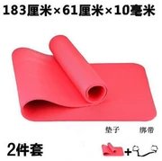 Thảm tập thể dục ngồi lên sàn mat cung cấp pad yoga thảm thiết bị thể dục unisex thể thao - Yoga