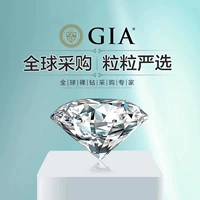 Бриллиантовое кольцо подходит для мужчин и женщин, алмаз, сделано на заказ, с сертификатом GIA, один карат