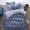 Bốn bộ khăn trải giường giường bông ba mảnh món quà lô hội áp dụng tờ gia đình bốn thế hệ của nhà máy chất béo - Khác