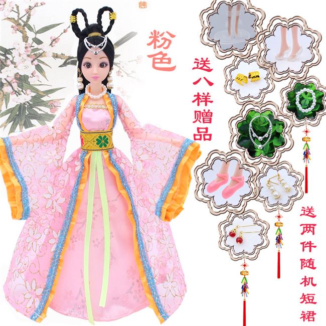 3d đẹp mắt thật Trung Quốc trang phục cổ tích Barbie cô gái đồ chơi hộp quà 12 khớp có thể được gửi quà - Búp bê / Phụ kiện búp bê em bé