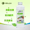 Товары от dongchenganli