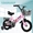 đồ chơi vận động Cửa hàng chính thức của thương hiệu Phoenix xe đạp trẻ em xe đạp cho bé trai 2-3-6-8-10 tuổi có thể gập lại trò chơi vận động cho bé