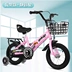 đồ chơi vận động Cửa hàng chính thức của thương hiệu Phoenix xe đạp trẻ em xe đạp cho bé trai 2-3-6-8-10 tuổi có thể gập lại trò chơi vận động cho bé Thể thao ngoài trời / Casual / Triditional Đồ chơi