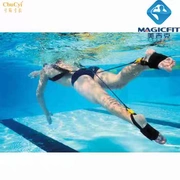 Thể dục đặc biệt rèn luyện thể lực cao su kéo mạnh với bướm tự do bơi chân đá thiết bị bơi dưới nước kéo dây - Bơi lội