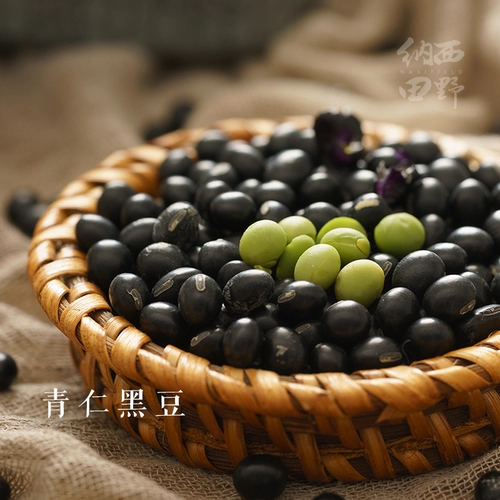 Naxi Field Qingren Black Bean Green Core Farmer Farmer Farmer Разное зерно зеленое сердце черное соево