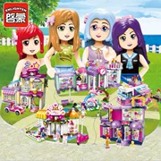 Khối khai sáng 2001-4 cô gái chiến đấu với trẻ em chiến đấu với đồ chơi plug-in Shirley series Công chúa nhà xe biệt thự phòng ngủ - Khác
