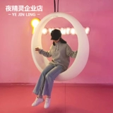 Светящиеся качели, дорожная игрушка для парков развлечений, качалка для домашнего использования, популярно в интернете