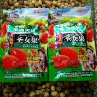 2 Catties Free Dropping Синьцзян высушенные фрукты фрукты сушено