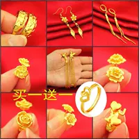 Кольцо, золотые серьги, подарок на день рождения, 24 карат