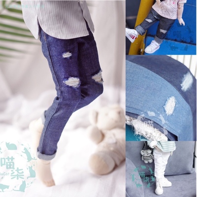 taobao agent Bjd baby jelly nest broken pants spot, available, can choose no hole without holes, 6 points YOSD4 points MSD spot