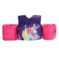 Привести рукав принцессы