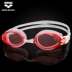 Kính râm đấu trường mới hộp lớn kính chống sương mù mắt kính bơi nam và nữ kính bơi nhập khẩu độ nét cao AGY420 Goggles
