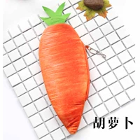 Морковный