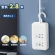 Zhengzhengpinniu ổ cắm chuyển đổi độc lập bảng điều khiển dây dài cắm dải đa giao diện với bảng cắm USB hộ gia đình bảng dây phích cắm điện chịu tải ổ cắm điện tròn