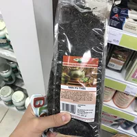 [Новая упаковка] Pure Natural Nanyu Tea из голландского магазина торговых садов 200GG