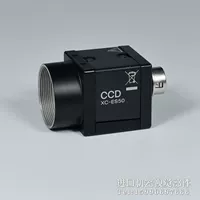 SONY XC-ES50 Черно-белая CCD-моделирование промышленная камера 80 % Новая гарантия 3 месяца