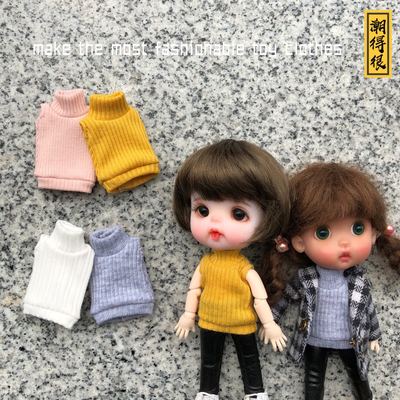 taobao agent [Tide is very good] OB11 baby jacket 8 6 points BJD knitwear Holala sweater Blythe high -neck vest