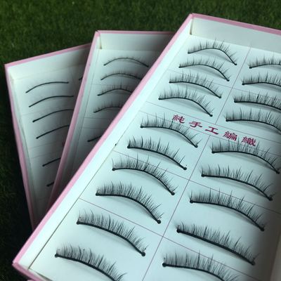 taobao agent BJD Night Loli Little cloth baby uses ten pairs of eyelashes to make makeup makeup a Make -making Make -up mini short 0.4cm longest 0.8cm