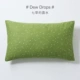 Семь росов Cao #dewew Drops #