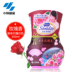 tẩy rửa sumo Xiangjuyuan Air Freshener Phòng ngủ trong nhà Chất lỏng khử mùi gia dụng khử mùi Xiaolin Dược phẩm Mua 5 tặng 1 - Trang chủ nước lau sàn power 100 Trang chủ