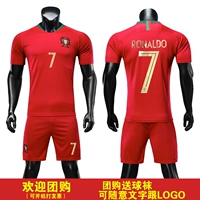 Bồ Đào Nha áo 2018 Đội tuyển quốc gia World Cup và đồng phục bóng đá đi 7 C Ronaldo đồng phục dành cho người lớn trẻ em tùy chỉnh găng tay thủ môn adidas