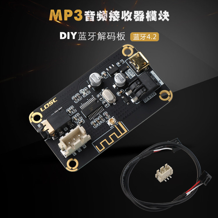 Bảng giải mã MP3 Bluetooth 4.2 DIY Loa Audio Workplace Sửa đổi Mô -đun máy thu âm thanh điện module khuếch đại âm thanh