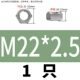 ốc vít bắt loa Đai ốc khóa kim loại thép không gỉ 304/316 GB6184 đai ốc tự khóa hoàn toàn bằng kim loại chống nới lỏng đai ốc DIN980M đinh tán