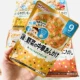 9 Китайская овощная куриная крышка, выливая 1756