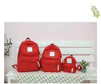 Красная среда