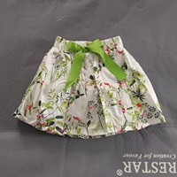 A0202 Green короткая юбка