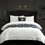 Khách sạn năm sao bộ đồ giường linen màu rắn trắng 60 cotton cotton satin bốn mảnh giường đôi bộ ga nệm