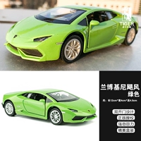 Lamborghini Mavericks Green