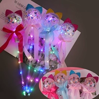 Млечный белый рис мыши мыши