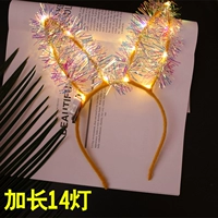 Уши золотого кролика желтый