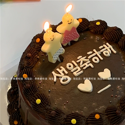 Хочу есть по утрам и вечерам, ins, ginerbread card baby candle