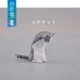 Bow Animal-Tiger Cat 4 см 4 см.
