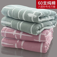 Марлевое хлопковое полотенце, детское прохладное одеяло, увеличенная толщина