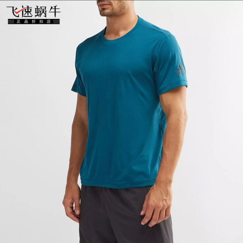CE0819Adidas male Quick drying T-shirt Short sleeve CE0817CE0818CE0819CE0862BQ7270CZ5090