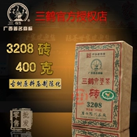 Официальный уполномоченный магазин 2014 Wuzhou Tea Factory Sanhe Drous Tree Material 3208 Liubao чайный кирпич 400G Jinhua Betel Nut
