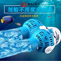 Небольшой овечьего насоса Ультра -Quiet Surfing Pump Tank Танк Аква водные коробки Кольцо насос маленькие волны, выдувные навоз и ручейный насос